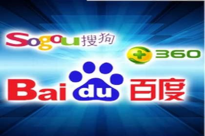 微博信息流中的短视频营销案例