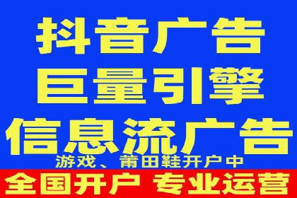 行业专家眼中的sem竞价推广托管策略
